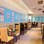 Maldron Merrion Road Hotel Dublin
