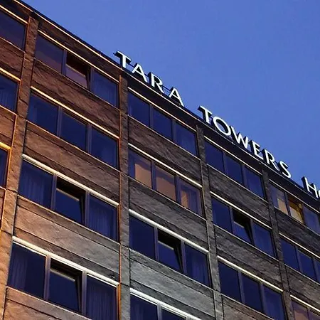 Maldron Merrion Road Ξενοδοχείο